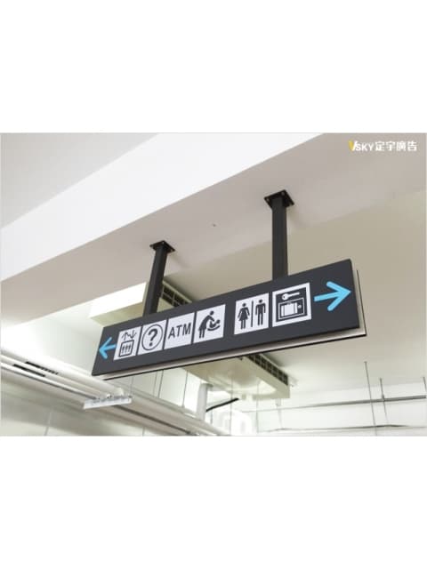 礁溪轉運站內指標