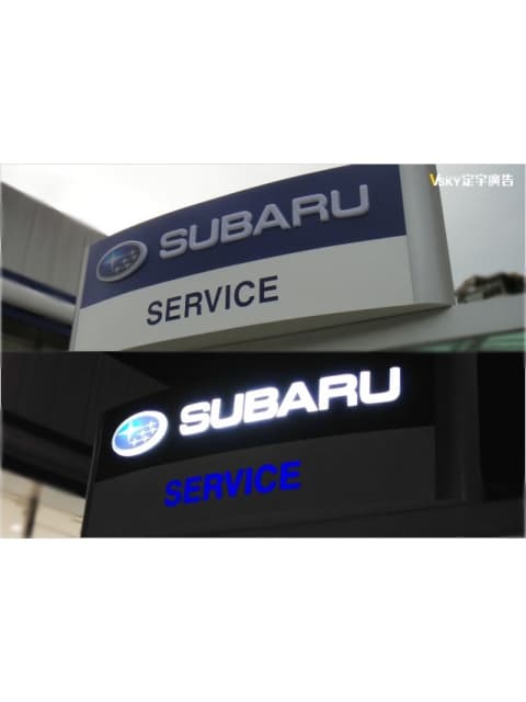 SUBARU