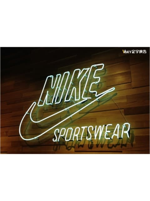 NIKE 霓虹燈管