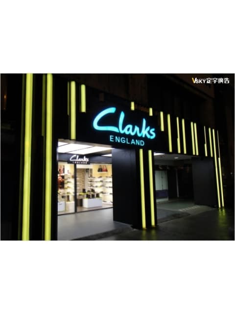 Claks-LED燈帶