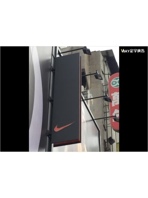 NIKE-燈箱廣告