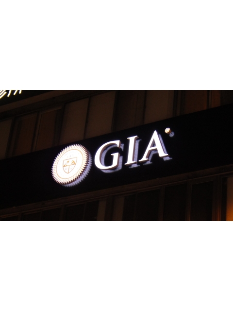 GIA-仟納論正背光