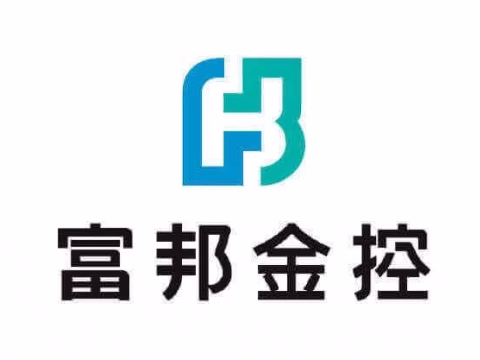 富康金控金融服務展示