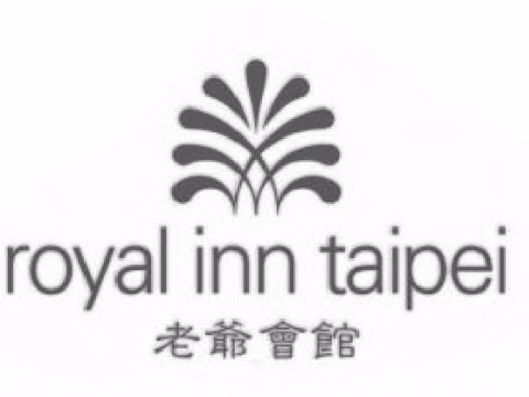 老爺會館餐飲環境