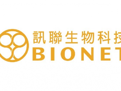 訊聯生物科技品牌形象