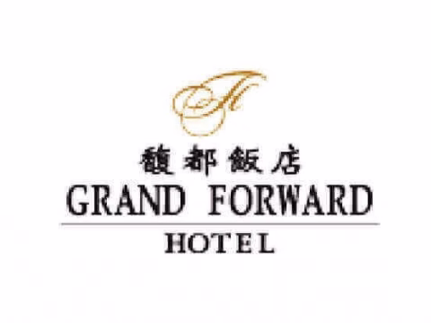 毓都飯店外觀設計