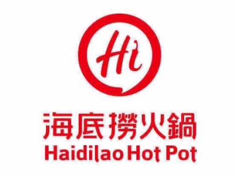 海底撈火鍋品牌展示