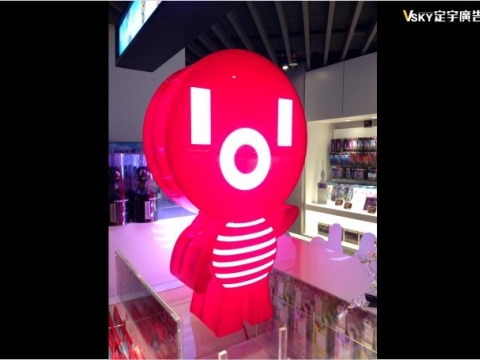 101人形