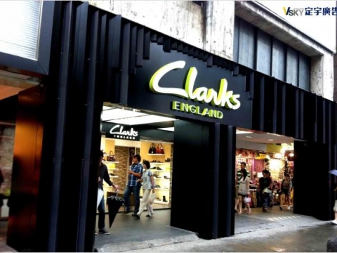 Clarks