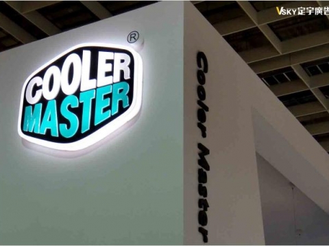 Cooler Master