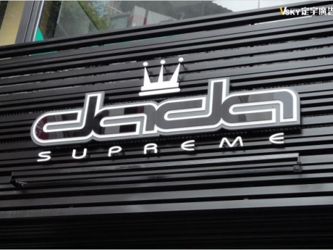 DADA