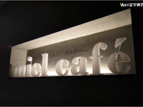 miel cafe