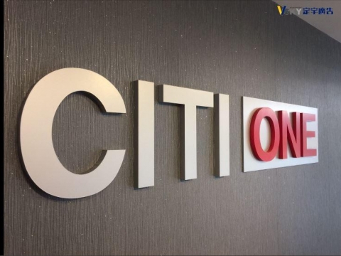 壓克力水晶烤漆-CITI ONE
