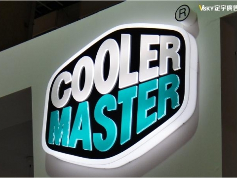 Cooler Master-燈箱廣告