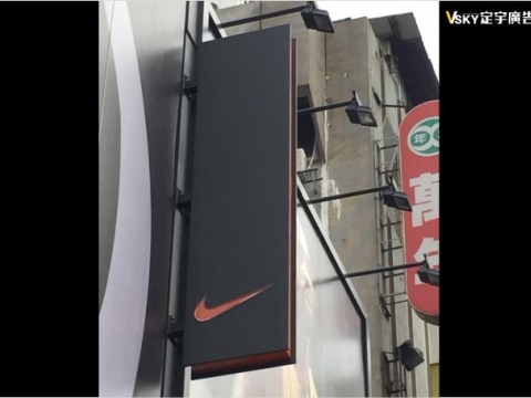 NIKE-燈箱廣告