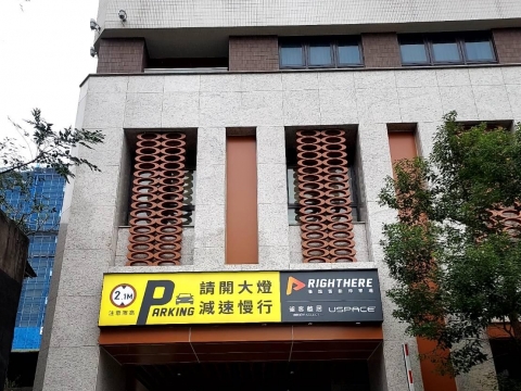 雀客旅店-三重停車場