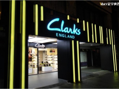 Claks-LED燈帶