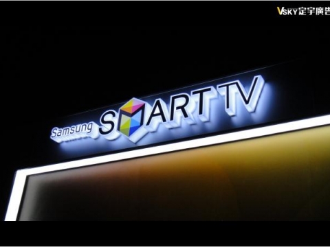 samsung SMART TV-LED燈帶