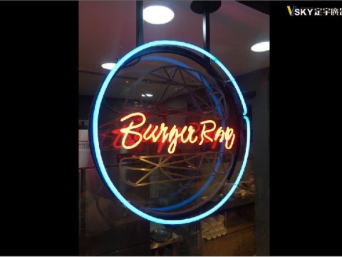 霓虹燈-Burger Ray
