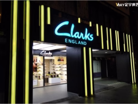 Claks-LED燈帶