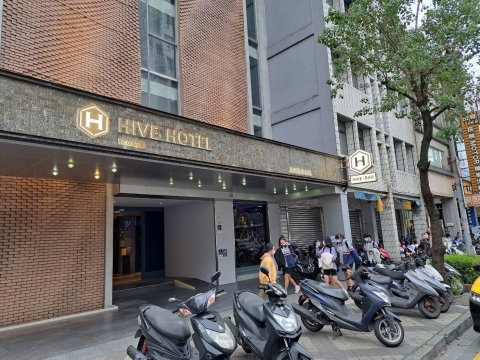 雀客嗨夫旅館