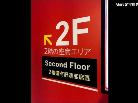 D2惡魔蛋糕-指標