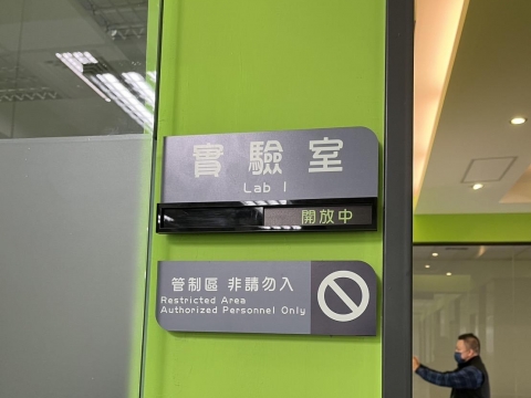 巴黎16區-指標