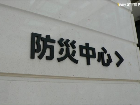 馥華-F1-指標