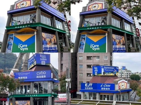 完工照1 