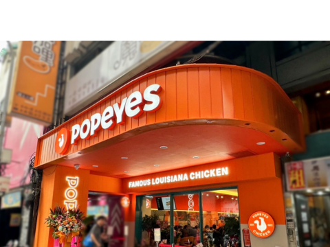 POPEYES 企口板造型
