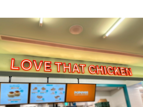 POPEYES
