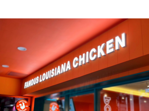 POPEYES