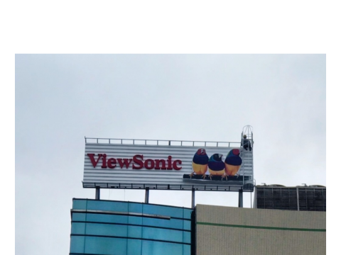 ViewSonic 廣告塔
