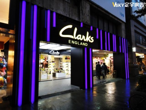 Claks-燈光工程