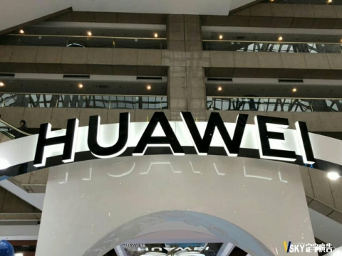HUAWEI