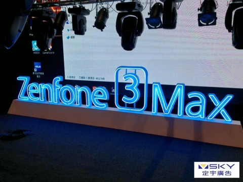 ZENFONE