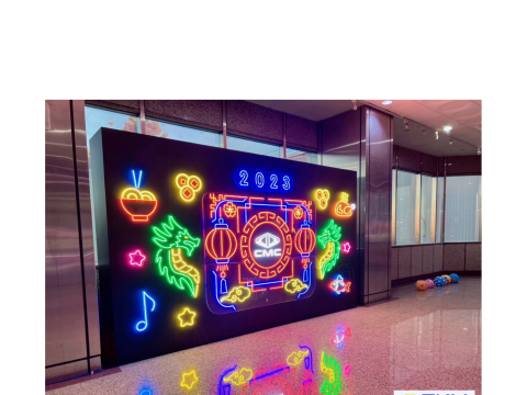 CMC 霓虹形象牆