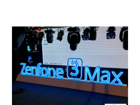 ZENFONE 立地招