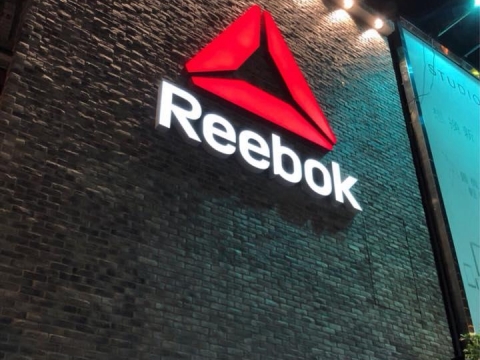 REEBOX