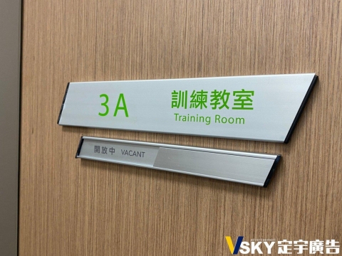 全球台中-辦公室指標