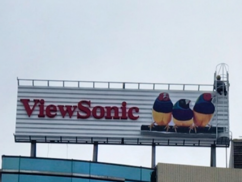 ViewSonic 廣告塔